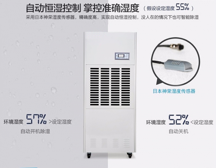 怎樣避免電吹風(fēng)輻射？除濕機(jī)可以吹頭發(fā)？