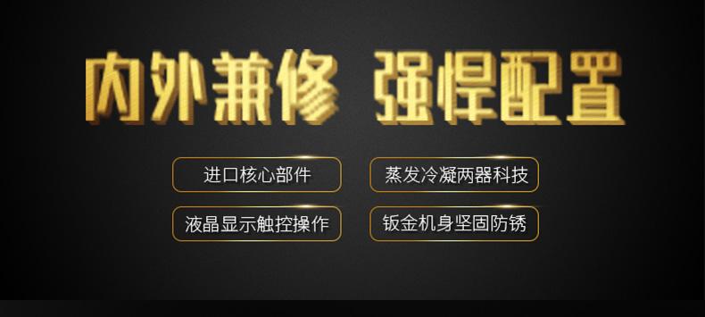 大型立體庫倉庫為什么使用除濕機？