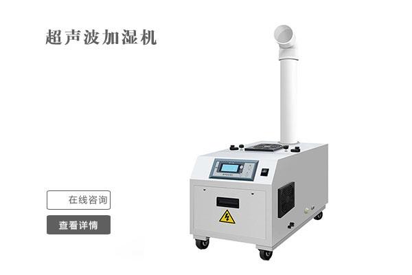 可以排濕的粉絲烘干機(jī)，米粉烘干房除濕機(jī)